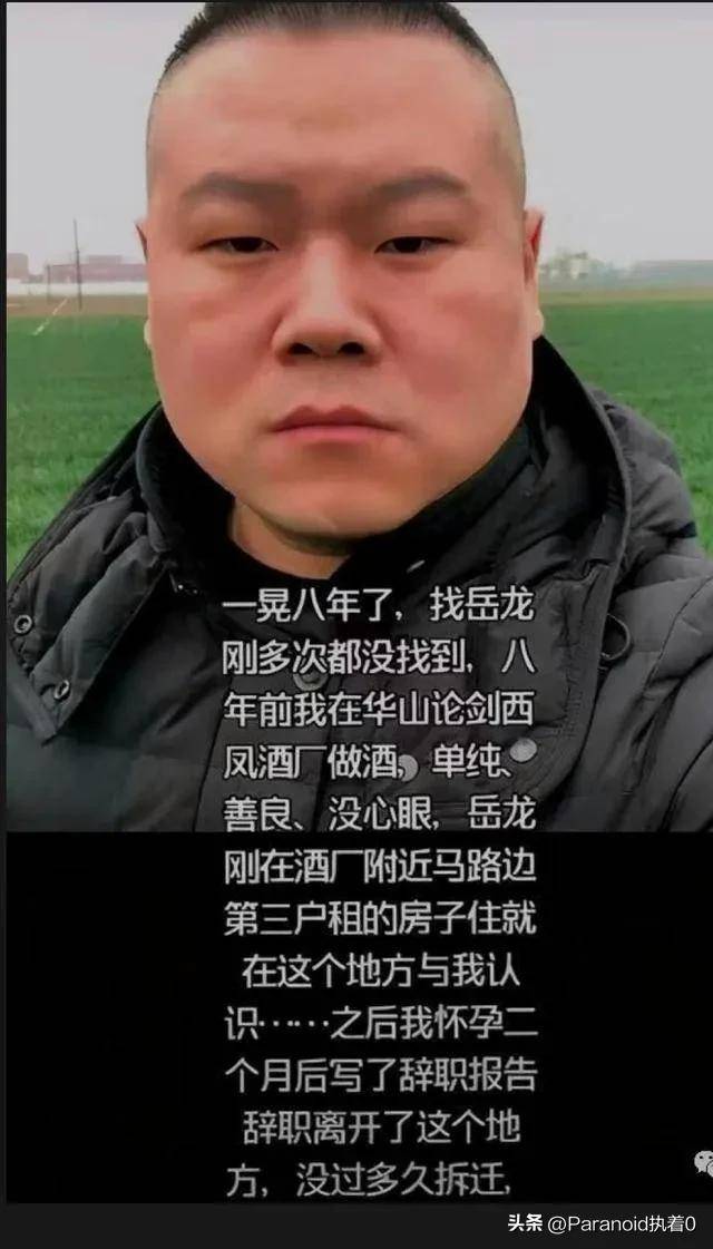 博乐体育文娱圈一个充满聚光灯协议论漩涡的全邦(图2)