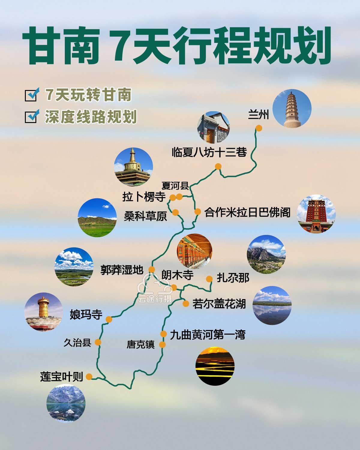 博乐体育旅逛频道_供给最新旅逛景点旅逛攻略观光资讯_光彩网