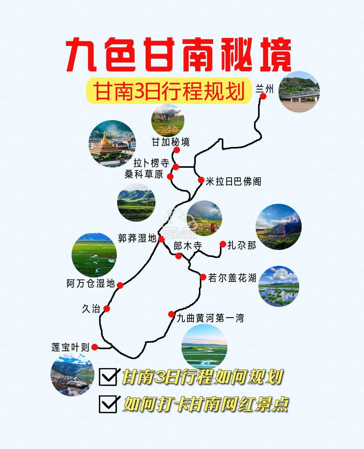 博乐体育重庆旅逛网_2023重庆旅逛攻略_重庆旅逛景点大全-重庆当地宝