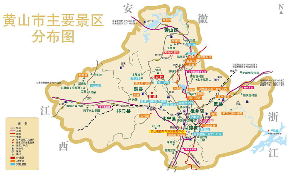 兴安盟AAA级旅逛景区逛戏攻略