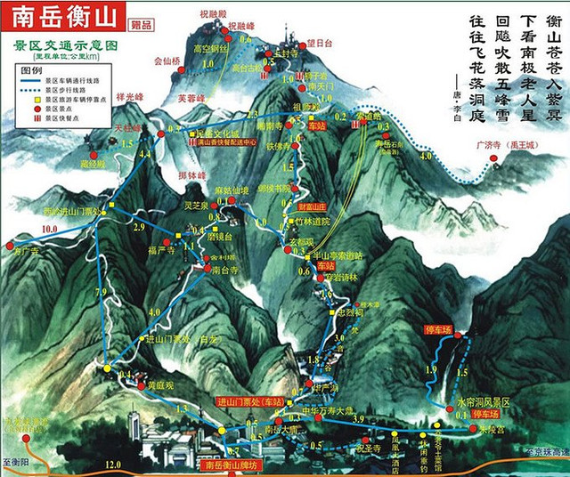 中邦闻名景区旅逛指南吃喝住行玩全攻略周边景点推举