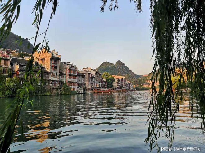 博乐体育：贵州旅逛攻略必去景点贵州当地优越导逛和最佳旅逛线道先容(图9)