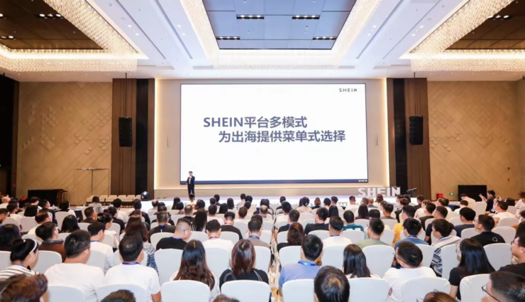 博乐体育：跻身环球四大时尚品牌 SHEIN又带繁花出海(图4)