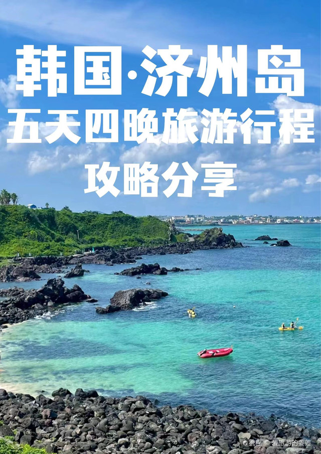 博乐体育：西安当地人强推的城墙玩耍攻略！附自正在行4天3晚行程安放！