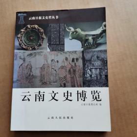 博乐体育：本文摘自《文史博览》2012年第8期作家：轶名原题为：具有1200个头衔的金日成父子