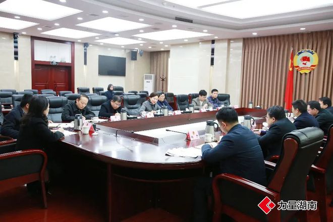 博乐体育：讲好邦之大者的湖南故事湖南省政协启动寰宇两会传播策动(图1)