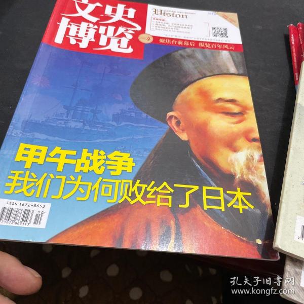 博乐体育：江帆：长沙是具有甜蜜感和美感的都邑委员说·长沙之美