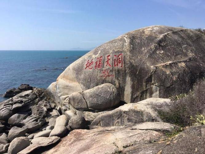 博乐体育：海南纯玩4日逛要众少钱后海村4天3晚纯玩旅逛攻略(图3)