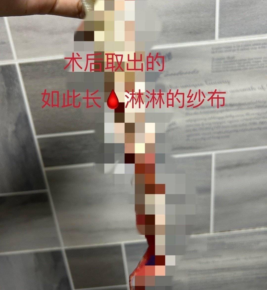 博乐体育：文娱圈再曝丑闻说唱歌手私生存杂乱众位女生劝化HPV病毒！(图5)