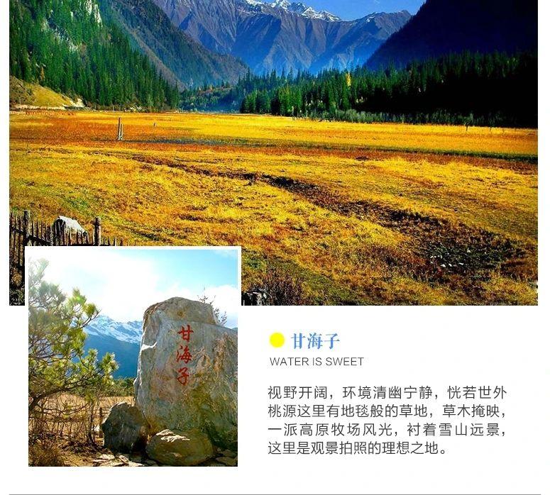 博乐体育：土耳其旅逛出行攻略（看这一篇就懂）