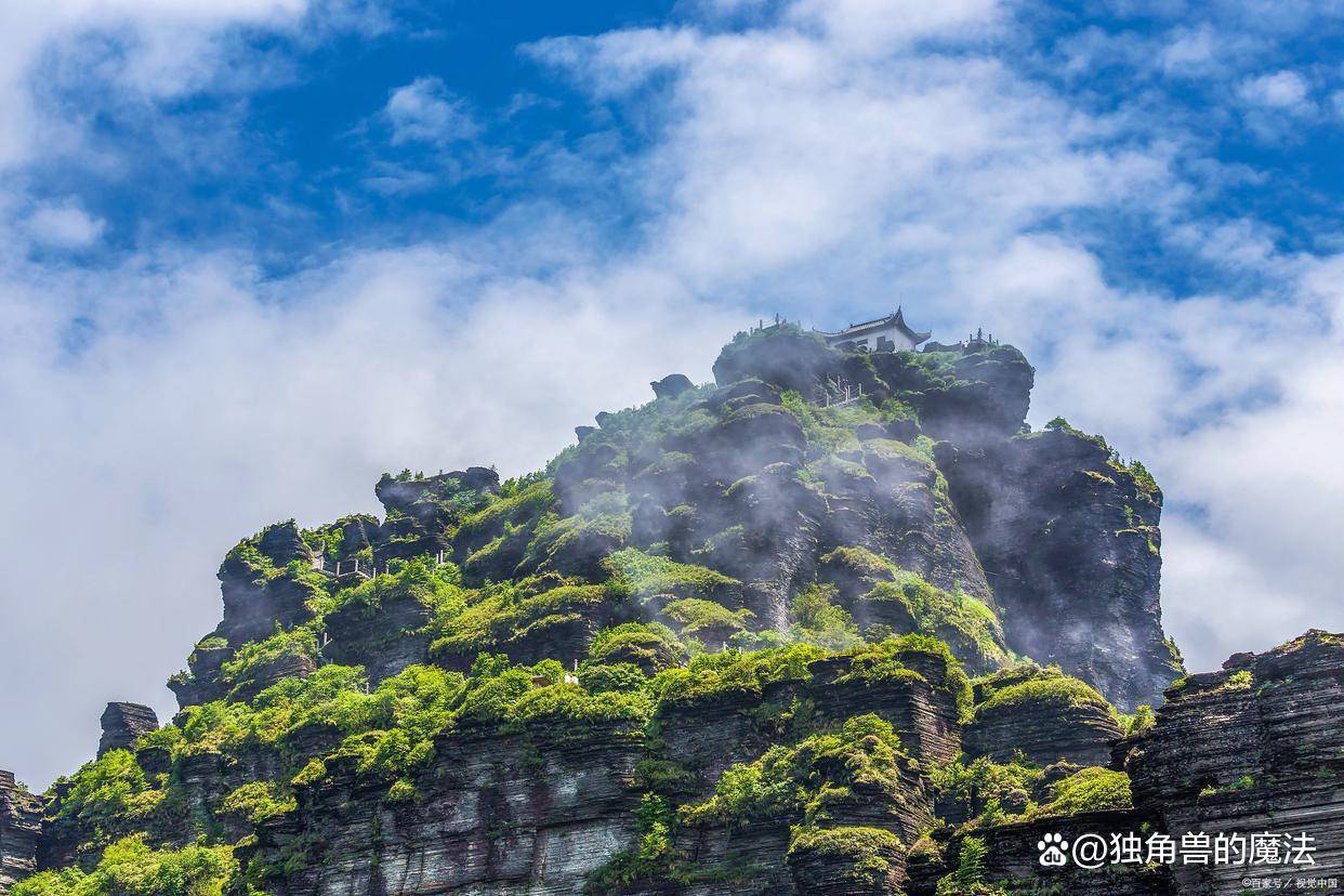 博乐体育：贵州当地旅逛5天众少钱四川到贵州旅逛自正在行攻略(图3)