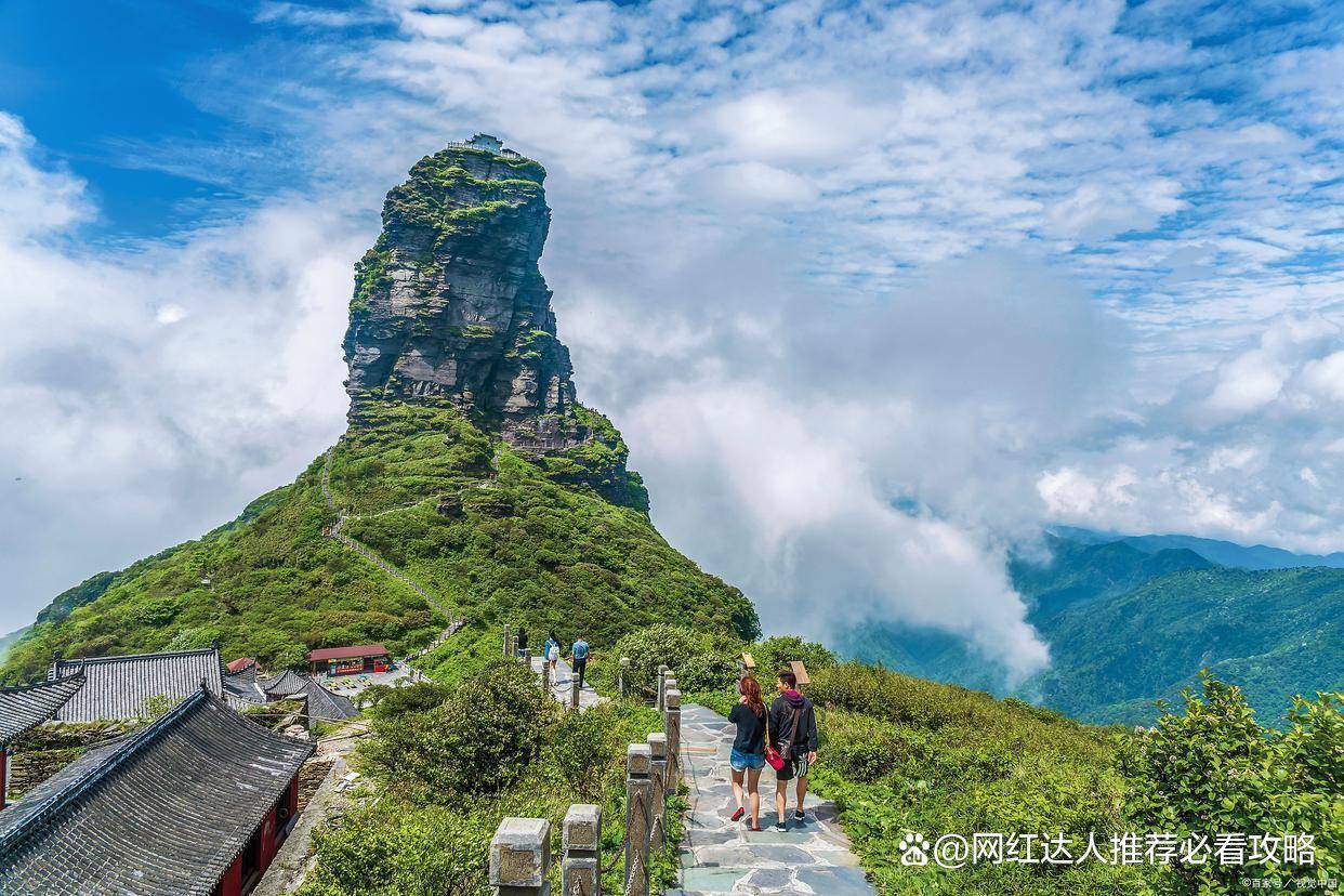 博乐体育：贵州当地旅逛5天众少钱四川到贵州旅逛自正在行攻略(图1)