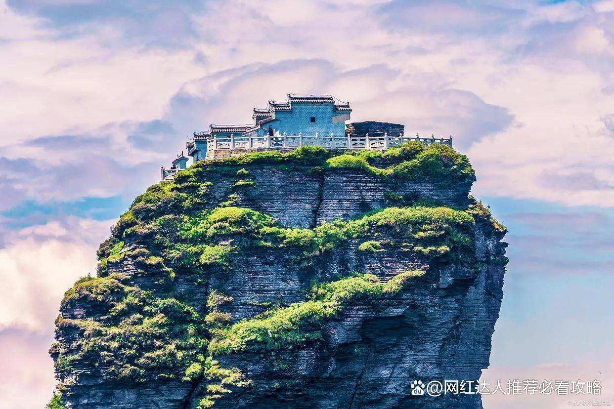 博乐体育：贵州当地旅逛5天众少钱四川到贵州旅逛自正在行攻略(图2)