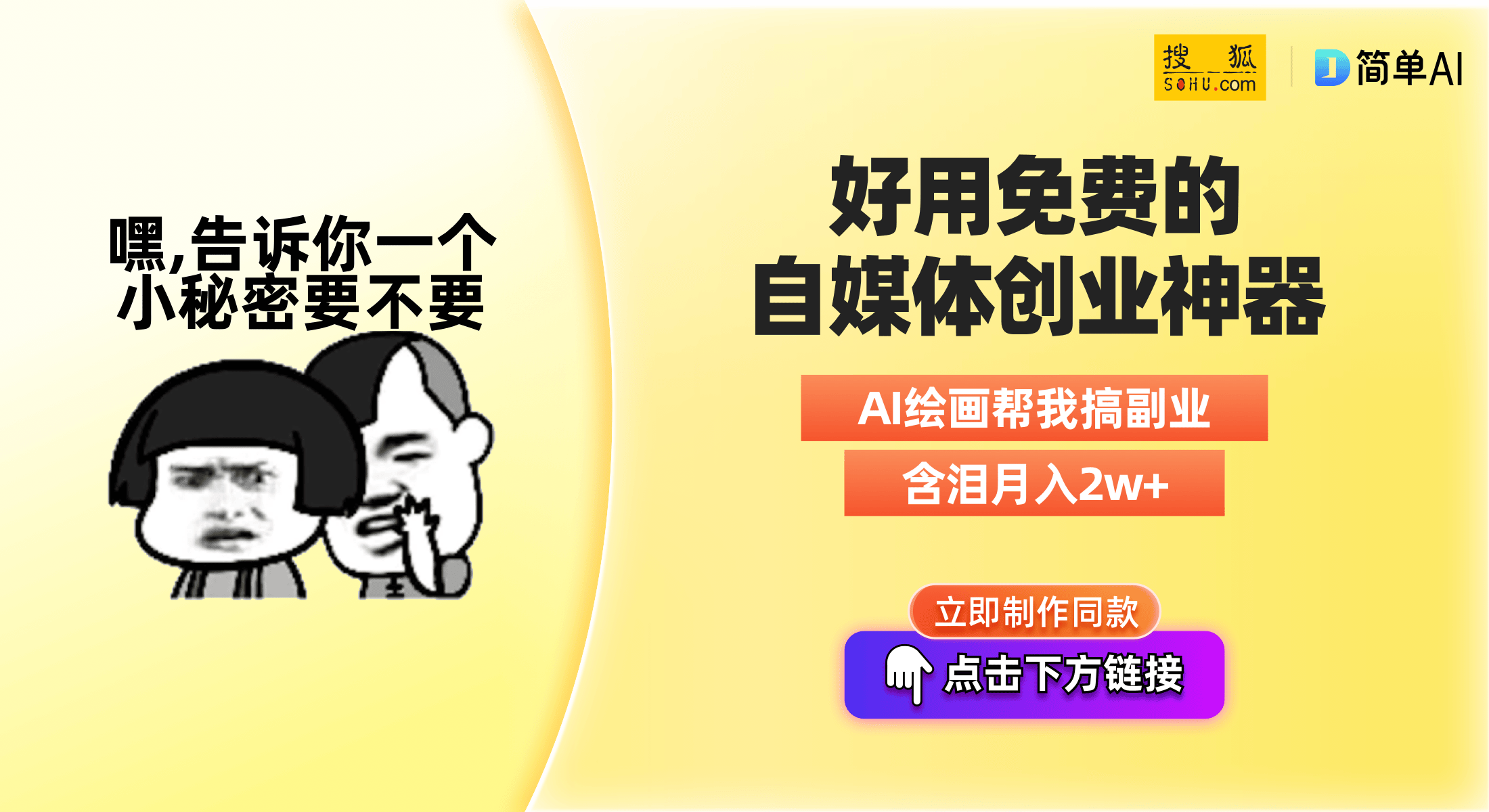 博乐体育：文娱圈的底蕴与毕竟(图1)