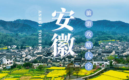 博乐体育：长春花草温室旅逛景区(长春冬季三日逛攻略长春冬季旅逛攻略)