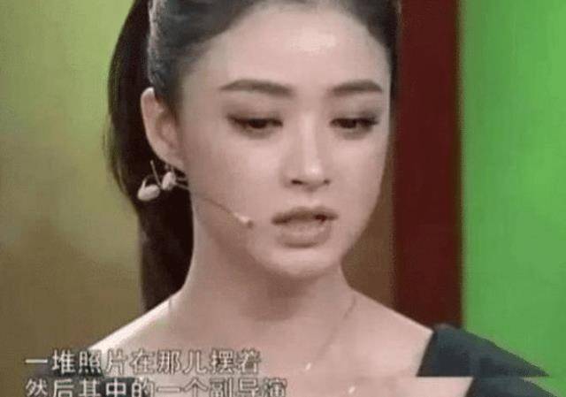 博乐体育：文娱圈有众乱？让成龙都认为恶心！蒋欣自述试镜如“选妃”(图3)