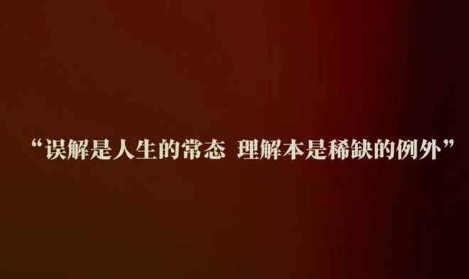 博乐体育：23岁范丞丞是资源咖靠姐姐的人脉走红长相凡是？处事室回应了(图6)