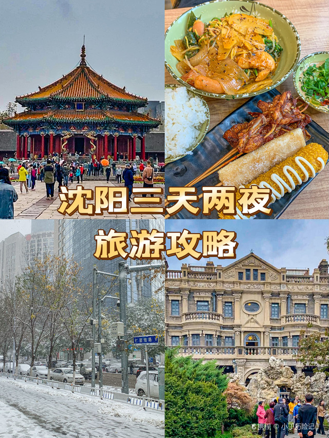 博乐体育：重庆旅逛网_2024重庆旅逛攻略_重庆旅逛景点大全-重庆当地宝