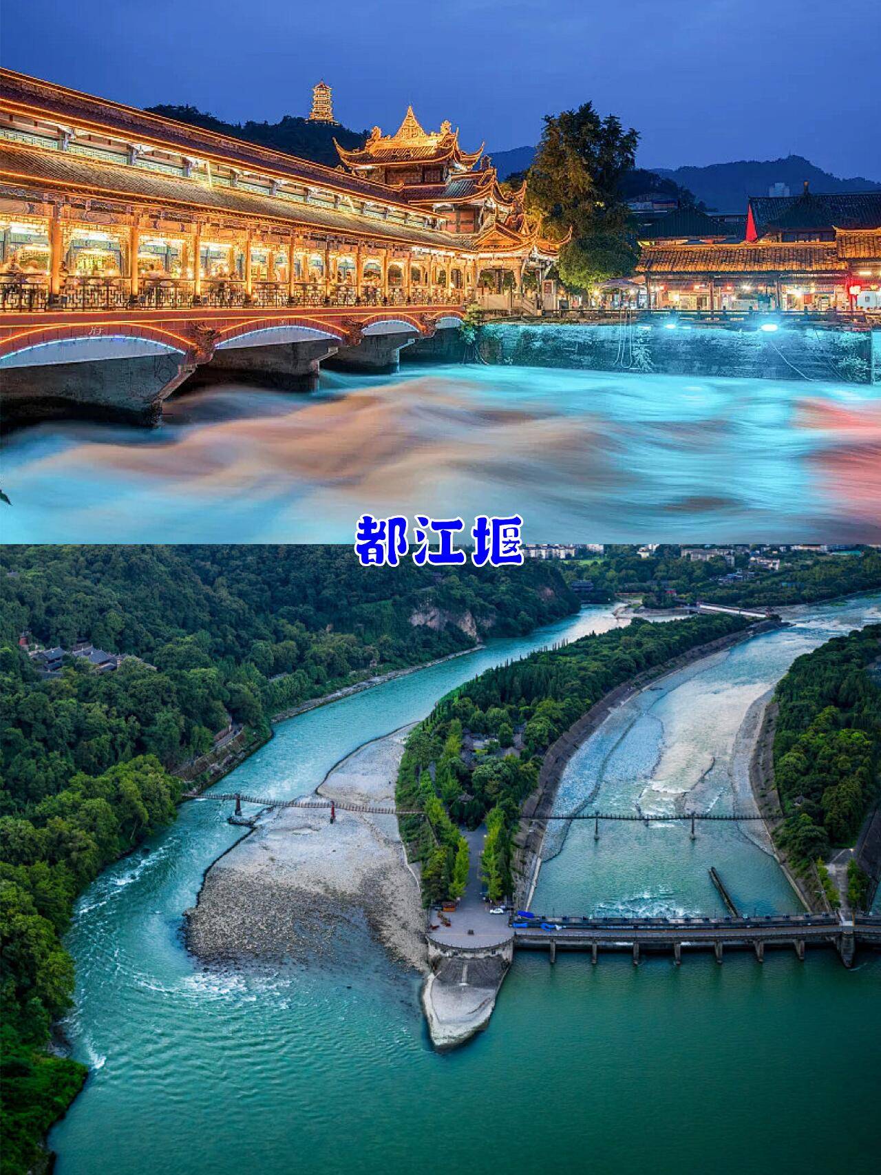 博乐体育：四川旅逛攻略3天2晚 一篇必读逛戏攻略揭秘(图2)