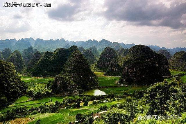 博乐体育：第一次来贵州旅逛四日如何玩？贵州4日3晚亲子逛旅逛攻略(图3)