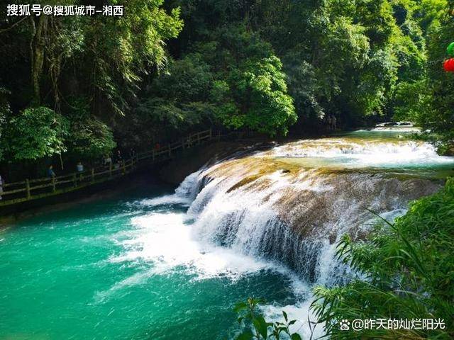 博乐体育：念来贵州却没时代做攻略贵州4天旅逛攻略不要错过(图2)