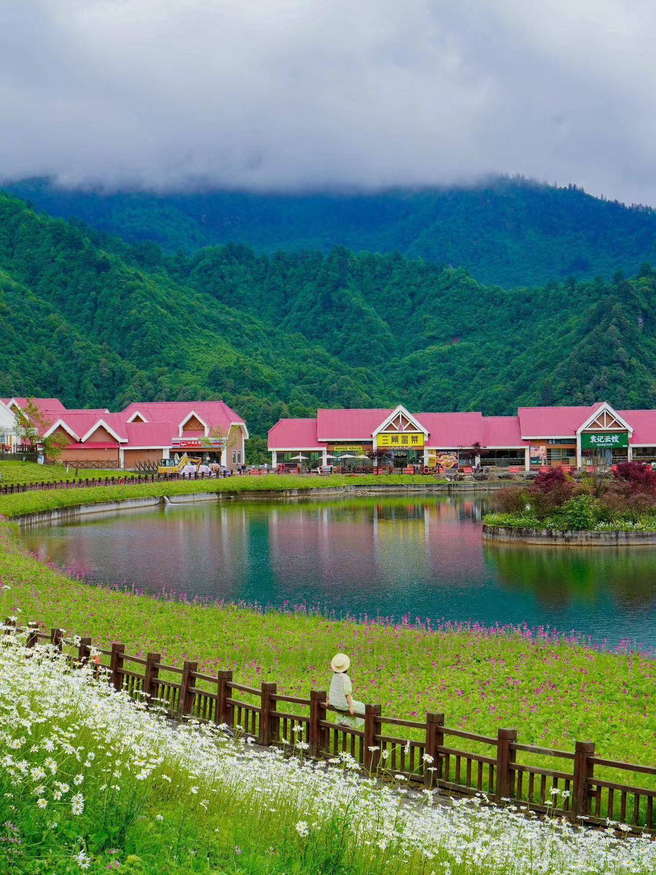 博乐体育：汕头至四川旅逛攻略必要众少钱 驴友必定要提神看这篇攻略(图2)